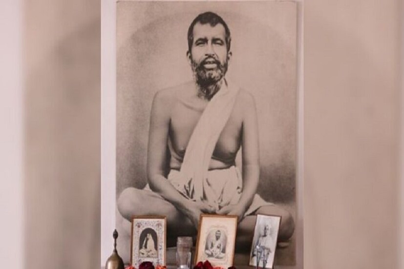১৮ ফেব্রুয়ারি, ১৮৩৬ সালে জন্মেছিলেন তিনি ৷ ঠাকুরের সঙ্গে মায়ের কৃপা জীবনকে সুন্দর করে তোলে ৷ ছবি সংগৃহীত ৷