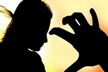 যৌনাঙ্গ খোয়ালো ধর্ষক ! হাত থেকে চাকু কেড়ে নিয়ে ধর্ষকের যৌনাঙ্গে কোপ যুবতীর যৌনাঙ্গ খোয়ালো ধর্ষক ! হাত থেকে চাকু কেড়ে নিয়ে ধর্ষকের যৌনাঙ্গে কোপ যুবতীর