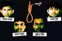 ধর্ষকদের ডেথ ওয়ারেন্ট চেয়ে নির্ভয়ার বাবা-মা পৌঁছলেন কোর্টে, শুনানি আজ