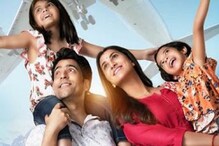পাশে আবির, কোলে বাচ্চা নিয়ে ছবি পোস্ট রুক্মিণীর ! পাশে আবির, কোলে বাচ্চা নিয়ে ছবি পোস্ট রুক্মিণীর !