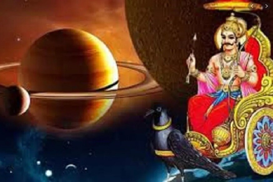 ২০২০ সালে কোনও রাশির শনির সাড়ে সাতি শুরু হচ্ছে? ২০২০ সালের শুরুতেই শনির সাড়ে সাতি ভুগতে চলেছে কয়েকটি রাশি৷ জেনে নিন সেই রাশিগুলি৷ ২০২০ সালের শুরুতে ২৪ জানুয়ারি শনি ঢুকছে মকর রাশিতে৷ একই সঙ্গে কুম্ভ রাশিতে শুরু হতে চলেছে শনির সাড়ে সাতি৷ অর্থাত্ এই রাশির জাতক-জাতিকাদের জীবনে শনির প্রভাব শুরু হবে৷ ২০২০ সালে কোনও রাশির শনির সাড়ে সাতি শুরু হচ্ছে? ২০২০ সালের শুরুতেই শনির সাড়ে সাতি ভুগতে চলেছে কয়েকটি রাশি৷ জেনে নিন সেই রাশিগুলি৷ ২০২০ সালের শুরুতে ২৪ জানুয়ারি শনি ঢুকছে মকর রাশিতে৷ একই সঙ্গে কুম্ভ রাশিতে শুরু হতে চলেছে শনির সাড়ে সাতি৷ অর্থাত্ এই রাশির জাতক-জাতিকাদের জীবনে শনির প্রভাব শুরু হবে৷