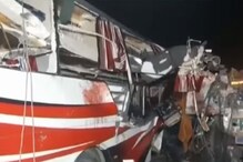স্লিপার বাসের সঙ্গে ট্রাকের ধাক্কা! মৃত ১৪, আহত ২৫ স্লিপার বাসের সঙ্গে ট্রাকের ধাক্কা! মৃত ১৪, আহত ২৫