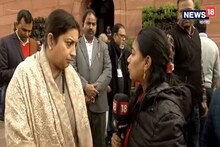 রাহুল গান্ধি মনে হয় বাজেট পেশের সময় ঘুমিয়েই কাটিয়েছেন, কটাক্ষ স্মৃতি ইরানির