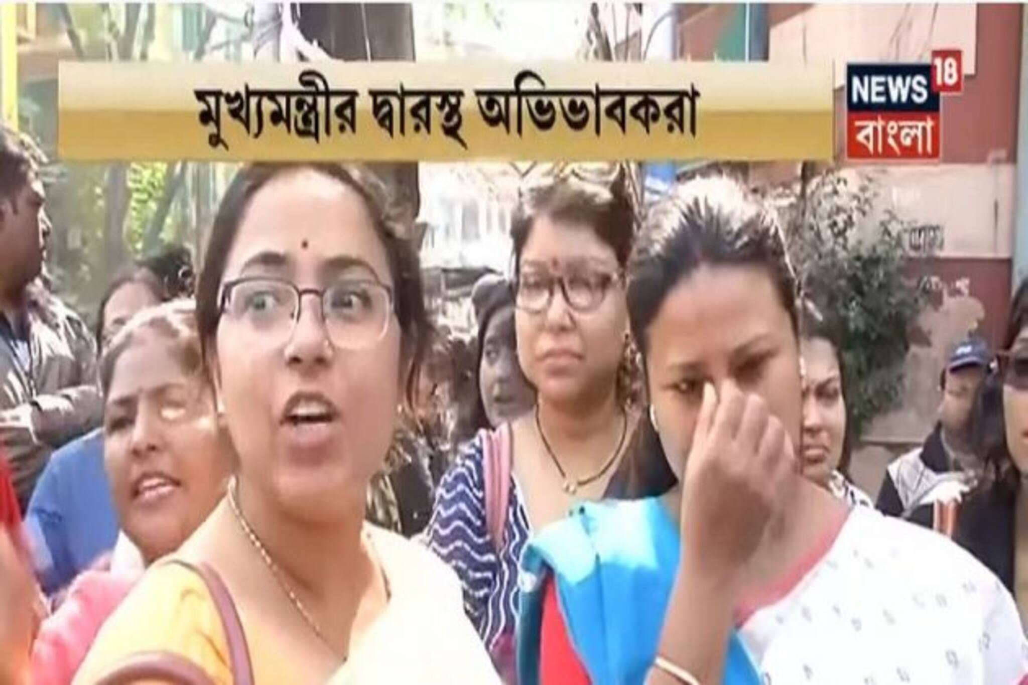 সাউথ পয়েন্ট স্কুলে ২৫% ফি বৃদ্ধি নিয়ে বিক্ষোভ অভিভাবকদের