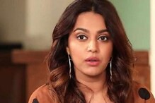 প্রতিবাদ করে কী হবে জানি না,কিন্তু নি প্রতিবাদ তো করতেই হবে: স্বরা ভাস্কর প্রতিবাদ করে কী হবে জানি না,কিন্তু নি প্রতিবাদ তো করতেই হবে: স্বরা ভাস্কর