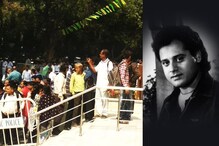 অনুরাগীদের গানে বিদায় ‘সাহেব’-এর, চোখের জলে শেষকৃত্য তাপস পালের অনুরাগীদের গানে বিদায় ‘সাহেব’-এর, চোখের জলে শেষকৃত্য তাপস পালের