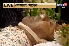 হাজার হাজার মানুষের স্রোতে ভেসে রবীন্দ্রসদনে পৌঁছল তাপস পালের মরদেহ