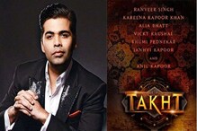 বাদ দেওয়া হোক ‘হিন্দু টেরারিস্ট’ হুসেন হায়দারিকে, না হলে বয়কট করণের ‘তখত’ বাদ দেওয়া হোক ‘হিন্দু টেরারিস্ট’ হুসেন হায়দারিকে, না হলে বয়কট করণের ‘তখত’
