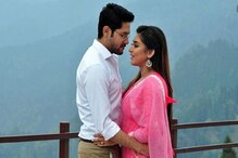 আদরকে আদরে ভরিয়ে দিলেন বিক্রম! পাশে বসে আধো-আধো গলায় কথা ঐন্দ্রিলার... আদরকে আদরে ভরিয়ে দিলেন বিক্রম! পাশে বসে আধো-আধো গলায় কথা ঐন্দ্রিলার...