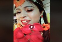 ন'য়ের দশকের অলকা ইয়াগনিকের সুপারহিট গানের ভিডিও-তে ঝড় তুলেছেন যুবতী