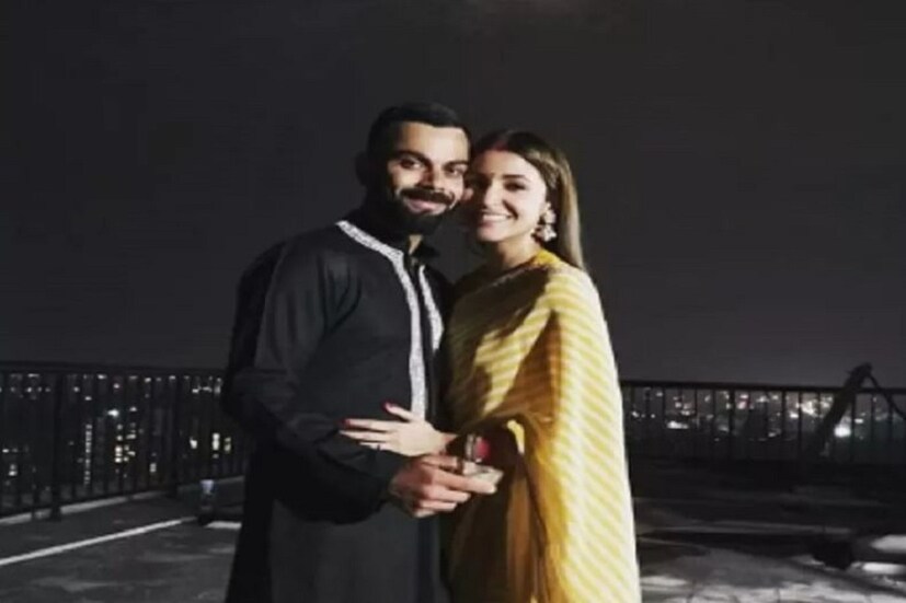 এর আগে বলিউড নায়িকা অনুষ্কা শর্মার সঙ্গে বিয়ে হয় বিরাটের৷ সুখে সংসার করছেন দু’জনে৷ 
