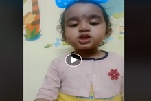লতা মঙ্গেশকরের সুপারহিট হিন্দি গান গেয়ে একরত্তি মেয়ে ভাইরাল সোশ্যাল মিডিয়ায়