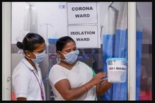 #Coronavirus:দেশে করোনায় আক্রান্ত আরও ১,চিন থেকে ফেরানো হল ৩২৩ ভারতীয়কে