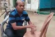 কিশোর কুমারের সুপারহিট গান গেয়ে সোশ্যাল মিডিয়া কাঁপিয়েছেন এক ব্যক্তি কিশোর কুমারের সুপারহিট গান গেয়ে সোশ্যাল মিডিয়া কাঁপিয়েছেন এক ব্যক্তি
