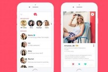 Tinder- ডেট করছেন? প্রেমদিবসে বিশেষ আয়োজন, নজর রাখুন