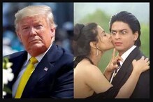 বলিউডের নাচ-গান দুর্দান্ত, ট্রাম্প বললেন DDLJ,Sholay দারুণ ফেভারিট! শুনুন বলিউডের নাচ-গান দুর্দান্ত, ট্রাম্প বললেন DDLJ,Sholay দারুণ ফেভারিট! শুনুন
