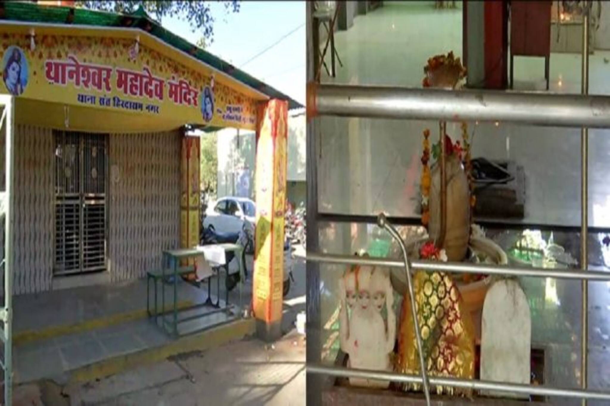 থানায় নেই কোনও নিরাপত্তারক্ষী, অষ্টপ্রহর সমস্ত বিপত্তি থেকে রক্ষা করেন মহাদেব