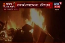 দিল্লির হিংসার প্রেক্ষিতে অমিত শাহকে আক্রমণ শিবসেনার দিল্লির হিংসার প্রেক্ষিতে অমিত শাহকে আক্রমণ শিবসেনার