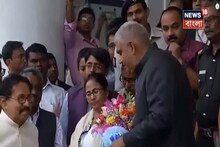 বাজেট অধিবেশনের ভাষণ পাঠ করে বিধানসভা ছাড়লেন রাজ্যপাল