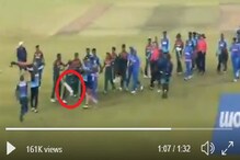 ভারতীয় ক্রিকেটারদের পেটাতে মাঠে নেমেছিল বাংলাদেশি ক্রিকেটার, দেখুন ভিডিও ভারতীয় ক্রিকেটারদের পেটাতে মাঠে নেমেছিল বাংলাদেশি ক্রিকেটার, দেখুন ভিডিও