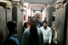ভাটপাড়া পুরসভায় গেলেন গোয়েন্দা দল, দেখুন... ভাটপাড়া পুরসভায় গেলেন গোয়েন্দা দল, দেখুন...