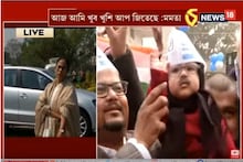 বিজেপি-কে মানুষ প্রত্যাখ্যান করছে, প্রতিক্রিয়া মমতার