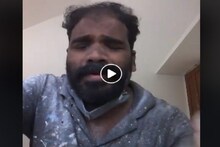 ফেসবুকে ঝড় ! রং মিস্ত্রির গলার সুরেলা গান, কাঁপিয়েছে সোশ্যাল মিডিয়া