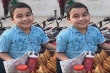 লেখাপড়ায় অবহেলা নয়, অবসরে মায়ের হাতের তেলেভাজা বিক্রি করে দৃষ্টান্ত লেখাপড়ায় অবহেলা নয়, অবসরে মায়ের হাতের তেলেভাজা বিক্রি করে দৃষ্টান্ত