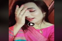 উদিত নারায়ণ-অলকা ইয়াগনিকের সুপারহিট ছবির গানে করিনার মত টিকটক ভিডিও সুমনার উদিত নারায়ণ-অলকা ইয়াগনিকের সুপারহিট ছবির গানে করিনার মত টিকটক ভিডিও সুমনার