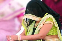 সারা রাত ধরে শরীর ছিঁড়ে খেয়েছে, স্বামীর মদ্যপান রুখতে গণধর্ষণের নাটক স্ত্রীর সারা রাত ধরে শরীর ছিঁড়ে খেয়েছে, স্বামীর মদ্যপান রুখতে গণধর্ষণের নাটক স্ত্রীর