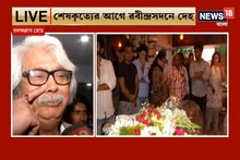 হইহই করে কাজ করতাম,এখন এসে দেখছি ফুলের মালায় তাপস শুয়ে আছে,কেঁদে ভাসালেন হরনাথ