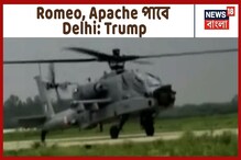 দ্বিপাক্ষিক বাণিজ্যে সদর্থক আলোচনা-নরেন্দ্র মোদি দ্বিপাক্ষিক বাণিজ্যে সদর্থক আলোচনা-নরেন্দ্র মোদি