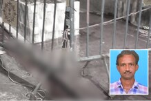 দোলের রাতে শোভাবাজারে যুবককে কুপিয়ে খুন ! দোলের রাতে শোভাবাজারে যুবককে কুপিয়ে খুন !