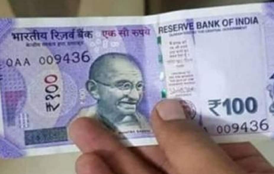 নতুন নোট সাবধানে রাখার কোনও দরকার পড়বে না ৷ কারণ এই নতুন নোট সহজে ছিড়বে না ৷ এমনকি জলে ভিজলেও গলে যাবে না ৷ কারণ এর উপর বার্নিশ পেন্ট করা থাকবে ৷ নতুন নোট সাবধানে রাখার কোনও দরকার পড়বে না ৷ কারণ এই নতুন নোট সহজে ছিড়বে না ৷ এমনকি জলে ভিজলেও গলে যাবে না ৷ কারণ এর উপর বার্নিশ পেন্ট করা থাকবে ৷