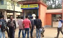 সাতসকালে এটিএম থেকে টাকা তুলতে গিয়ে অবাক গ্রাহকরা, কী এমন ঘটল!