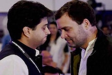 ‘ও আমার একমাত্র বন্ধু ছিল, যে যখন খুশি বাড়িতে আসতে পারত’: রাহুল গান্ধি ‘ও আমার একমাত্র বন্ধু ছিল, যে যখন খুশি বাড়িতে আসতে পারত’: রাহুল গান্ধি