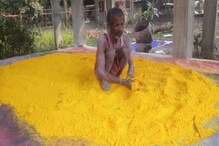 ফাগুন উৎসবের প্রস্তুতি শেষপর্যাযে, ব্যস্ততা তুঙ্গে আবির তৈরির কারখানায় ফাগুন উৎসবের প্রস্তুতি শেষপর্যাযে, ব্যস্ততা তুঙ্গে আবির তৈরির কারখানায়