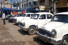 ভাড়া নেই, শান্তিনিকেতনে দোল না থাকায় হতাশ বর্ধমানের গাড়ি ব্যবসায়ীরা ভাড়া নেই, শান্তিনিকেতনে দোল না থাকায় হতাশ বর্ধমানের গাড়ি ব্যবসায়ীরা