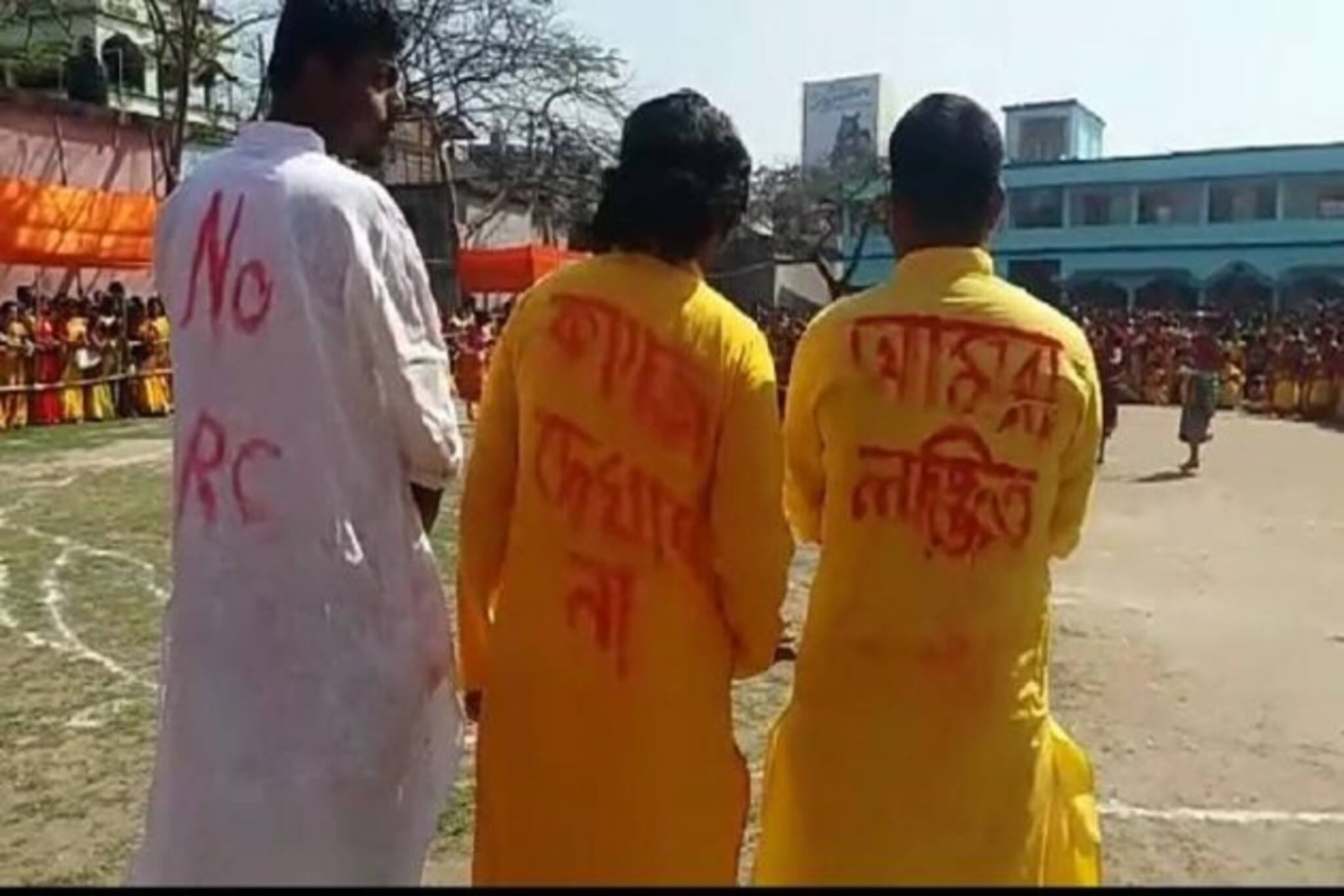 বসন্ত উৎসবেও NRC CAA প্রতিবাদের ছায়া