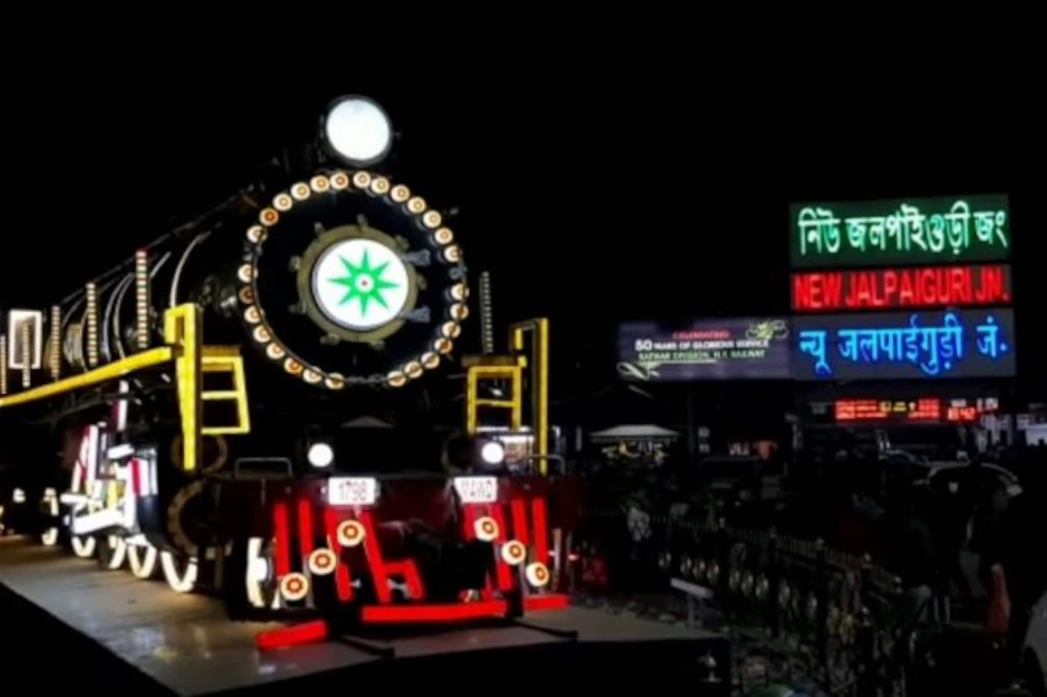 করোনা মোকাবিলায় ১১২২ বেডের আইশোলেশন ওয়ার্ড চালু  উত্তর-পূর্ব সীমান্ত রেলের