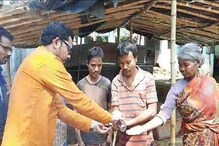 ‘গোমূত্র খেলেই করোনা থেকে মুক্তি...’ ! মানুষ কি ফের মধ্যযুগে ফিরে যাচ্ছে ? ‘গোমূত্র খেলেই করোনা থেকে মুক্তি...’ ! মানুষ কি ফের মধ্যযুগে ফিরে যাচ্ছে ?