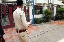 করোনা ভাইরাসের আতঙ্কের মাঝেই মাটিতে লাল গুঁড়ো নিয়ে চাঞ্চল্য বর্ধমানে করোনা ভাইরাসের আতঙ্কের মাঝেই মাটিতে লাল গুঁড়ো নিয়ে চাঞ্চল্য বর্ধমানে