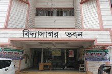বড় ঘোষণা উচ্চমাধ্যমিক শিক্ষা সংসদের বড় ঘোষণা উচ্চমাধ্যমিক শিক্ষা সংসদের