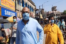 বোলপুরের বিভিন্ন বাজারে অভিযান চালালেন রাজ্যের মৎস্য মন্ত্রী চন্দ্রনাথ সিনহা বোলপুরের বিভিন্ন বাজারে অভিযান চালালেন রাজ্যের মৎস্য মন্ত্রী চন্দ্রনাথ সিনহা