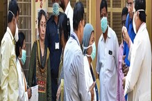 করোনা সন্দেহে ভর্তি ১১ জন পালালেন হাসপাতাল থেকে, কপালে ভাঁজ মুম্বই পুলিশের করোনা সন্দেহে ভর্তি ১১ জন পালালেন হাসপাতাল থেকে, কপালে ভাঁজ মুম্বই পুলিশের