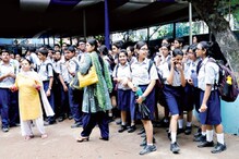 করোনা আতঙ্ক: এখন আসতে হবে না স্কুলে, নির্দেশিকা কলকাতার স্কুলের করোনা আতঙ্ক: এখন আসতে হবে না স্কুলে, নির্দেশিকা কলকাতার স্কুলের