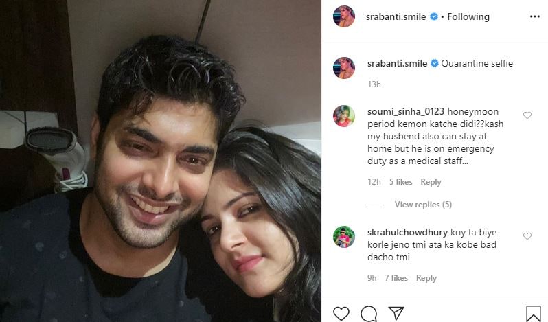 ঘর বন্দি দশায় শ্রাবন্তী ও রোশন যেন নতুন করে দু’জনকে আবিষ্কার করছেন৷ তাই তো কাছাকাছি এসে আদর মাখছেন এই মিষ্টি জুটি ৷ ঘর বন্দি দশায় শ্রাবন্তী ও রোশন যেন নতুন করে দু’জনকে আবিষ্কার করছেন৷ তাই তো কাছাকাছি এসে আদর মাখছেন এই মিষ্টি জুটি ৷