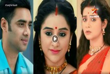 চারু আর আর্যর জীবনে এ কী নতুন খেলা? গল্পে প্রবেশ করল ‘অন্য চারু’