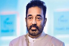 করোনা আক্রান্তদের চিকিৎসার জন্য কমল হাসান নিজের বাড়ি দিতে চান !