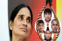 অবশেষে ফাঁসি নির্ভয়ার ৪ ধর্ষকের ! ২০১২- ২০২০... কী কী হয়েছিল এই ৭ বছর ৩মাসে ? অবশেষে ফাঁসি নির্ভয়ার ৪ ধর্ষকের ! ২০১২- ২০২০... কী কী হয়েছিল এই ৭ বছর ৩মাসে ?